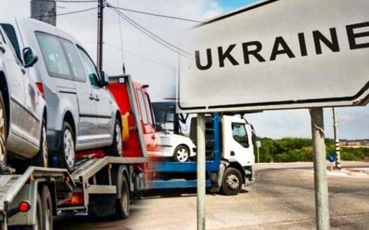 Від початку року українці ввезли автомобілів на майже 97 мільярдів