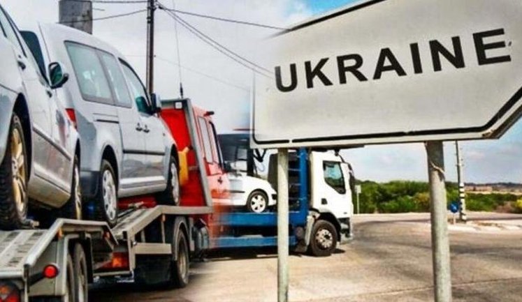 Від початку року українці ввезли автомобілів на майже 97 мільярдів