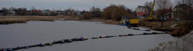 песок