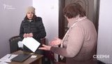 Дело о "рюкзаках Авакова": Минюст не смог проверить судебного эксперта Бугрову, потому что все документы ранее изъяла полиция. ВИДЕО
