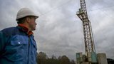 газ