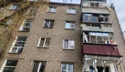 Обстріли Дніпропетровщини