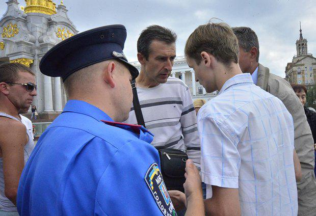 протест