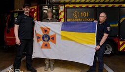 прапор,гур