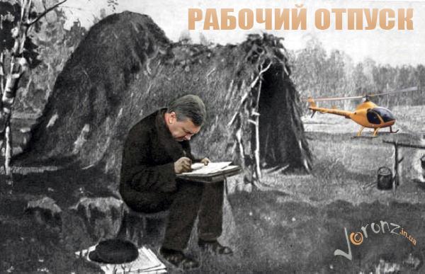 в Разливе