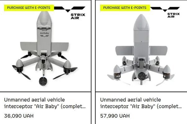 Цензор.НЕТ Зображення