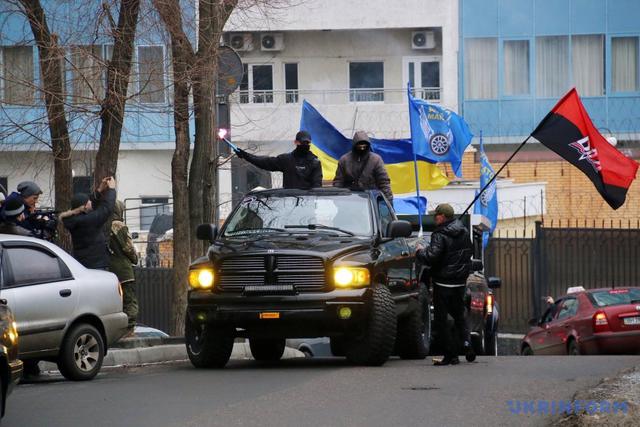 акция одесса