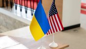 Американсько-Український фонд виділив рекордний пакет інвестицій для України: на що підуть кошти