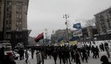 колонна