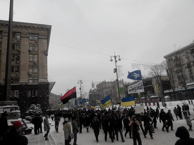 колонна