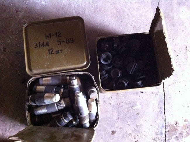 Мины, тротил, снаряды: СБУ выявила на Донетчине два крупных схрона с боеприпасами 06 Мины, тротил, снаряды: СБУ выявила на Донетчине два крупных схрона с боеприпасами 06