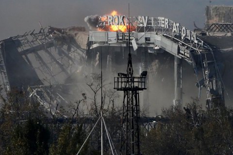 Захисників Донецького аеропорту офіційно вшановують 20 січня 01