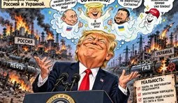 Голоси у голові