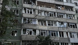 Удар РФ по Сумам