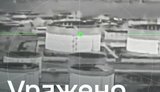 Силы беспилотных систем уничтожили нефтетерминал и базу дронов "Орион" в Крыму