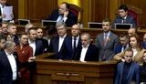 Не можна перетинати "червоні лінії": "Євросолідарність", "Батьківщина" і "Голос" зробили спільну заяву перед "нормандським самітом". ВІДЕО+ДОКУМЕНТ