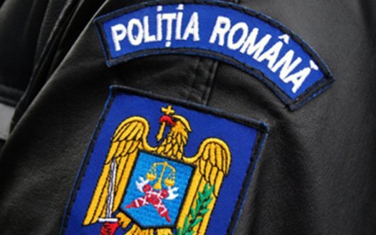 Двом українцям у Румунії загрожує до 10 років ув’язнення у справі про 