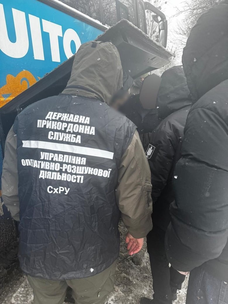 пересечение границы