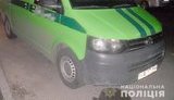Забыли закрыть дверь: в Киеве неизвестный обокрал машину инкассаторов, пока те заправляли банкомат. ФОТОрепортаж