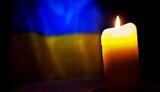 На Донбасі через необережне поводження зі зброєю загинув 19-річний воїн 72-ї ОМБр Андрій Мірча. ФОТО