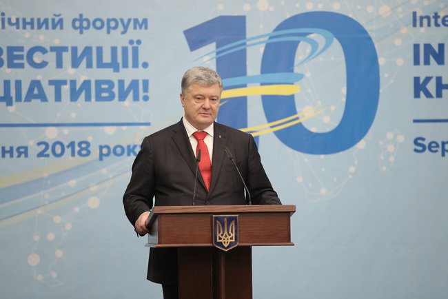 ХТЗ сохранен и опережает заявленные объемы производства, – Порошенко 04
