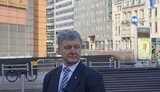 порошенко