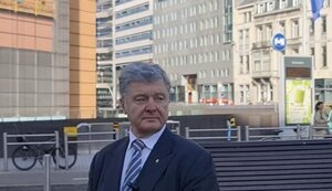 порошенко