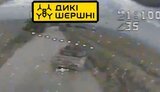 танк,уничтожение