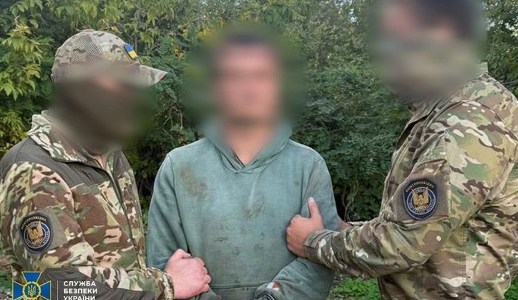 SSU has detained Russian GRU agent who was setting up caches of explosives for terrorist attacks in Kharkiv. PHOTO