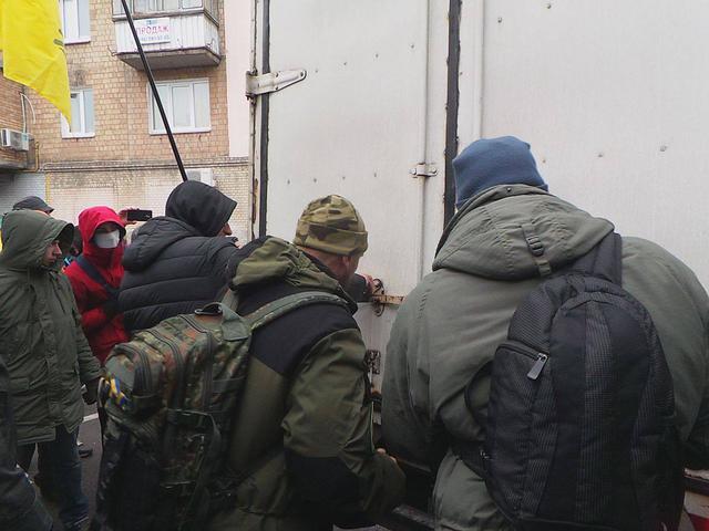сизо блокирование беркутовцы