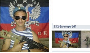 kremlin puppets stopterror