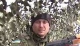 боец