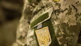 армия,шеврон