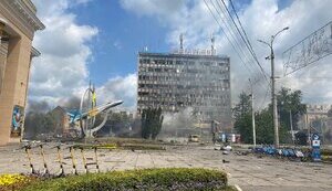 Наслідки ракетного удару російських окупантів по Вінниці. ВІДЕО+ФОТОрепортаж