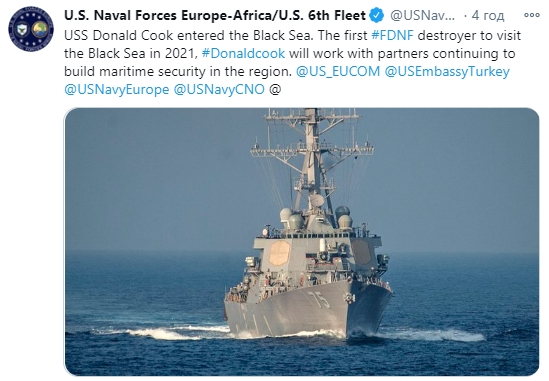 Эсминец США вошел в акваторию Черного моря впервые в этом году 01