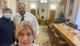 В Раду не поступали предусмотренные законом документы по "подозрению" Порошенко, - нардеп "ЕС" Геращенко. ДОКУМЕНТ
