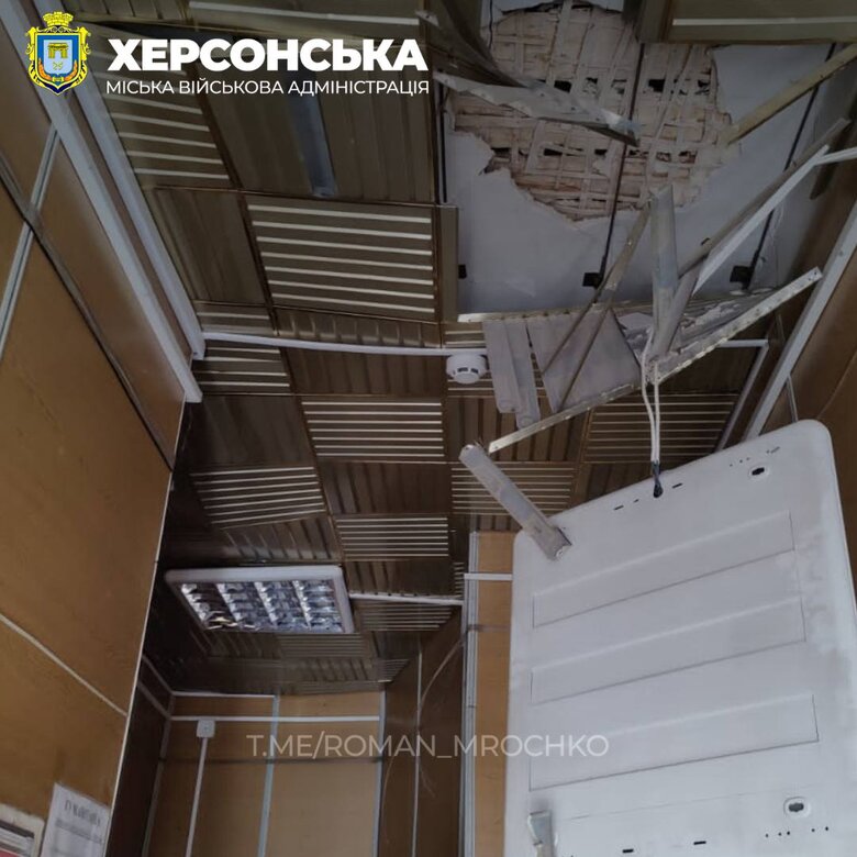 В результате обстрела Херсона 27 октября повреждено помещение территориального центра социального обслуживания населения 05