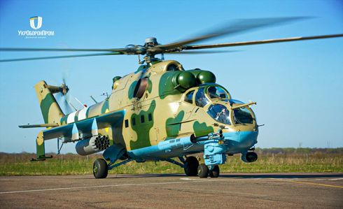 Як агентурні мережі ФСБ зривали операції ГУР МО та руйнували українську ППО 26