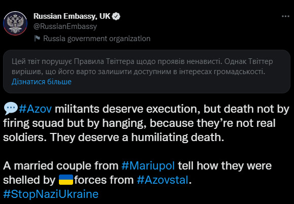 Посольство РФ у Великій Британії поширює заклики до вбивства азовців 01