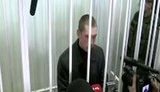 олийнык