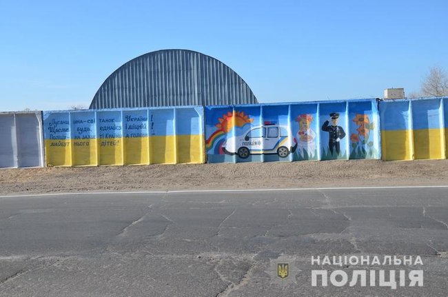 Заработал обновленный полицейский блокпост Петропавловка на Луганщине 08