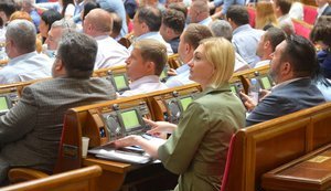 Рада рассмотрит налоговый законопроект №5600 по сокращенной процедуре на следующей пленарной неделе