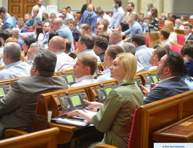 Зе-шулерство: як монобільшість чужими руками поховала реформу суддівства 02