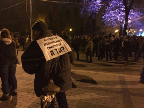 днепропетровск корбан