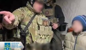 вагнер,діти
