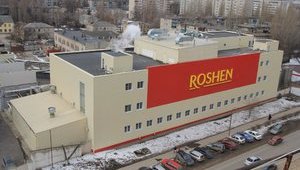 россия блокада рошен фабрика