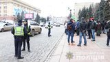За фактом конфлікту на проросійському мітингу в Харкові відкрито два кримінальні провадження, - поліція