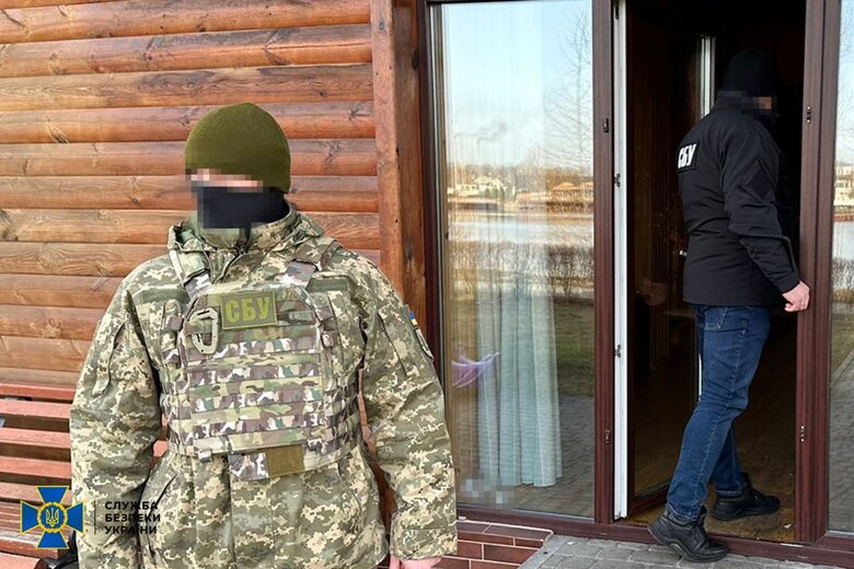 СБУ