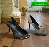 Кто это сделал?