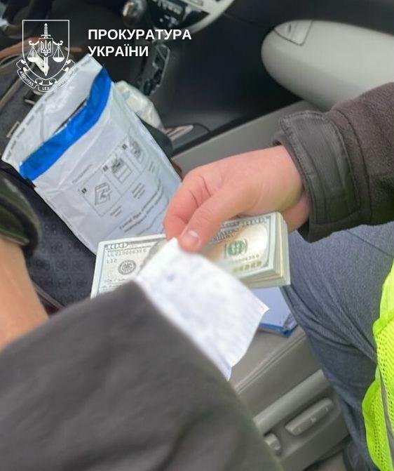 ухилення від мобілізації